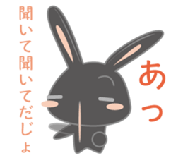 Black usadajo sticker #11067848