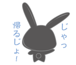 Black usadajo sticker #11067857