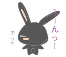 Black usadajo sticker #11067859