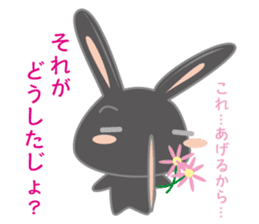 Black usadajo sticker #11067861