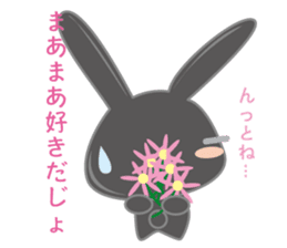 Black usadajo sticker #11067862