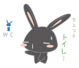 Black usadajo sticker #11067864