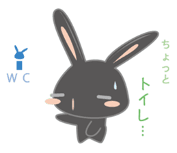 Black usadajo sticker #11067864