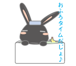 Black usadajo sticker #11067865