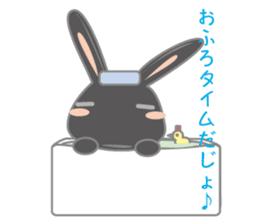 Black usadajo sticker #11067865