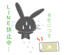 Black usadajo sticker #11067867