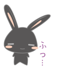 Black usadajo sticker #11067872