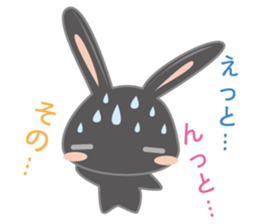 Black usadajo sticker #11067875