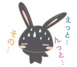 Black usadajo sticker #11067875