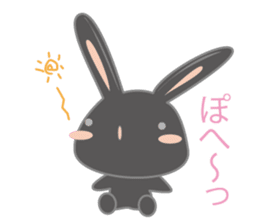 Black usadajo sticker #11067877