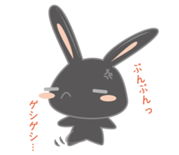 Black usadajo sticker #11067880