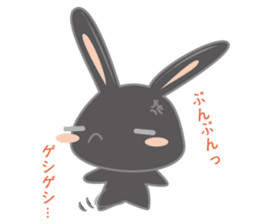 Black usadajo sticker #11067880