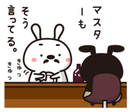 Sticker to cheer you up, "to say so." sticker #11067983