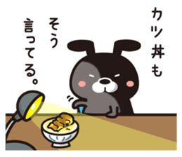 Sticker to cheer you up, "to say so." sticker #11068003