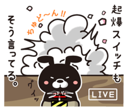 Sticker to cheer you up, "to say so." sticker #11068005