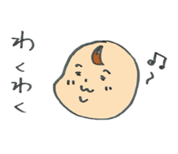 soreyukeakkun 2 sticker #11068015