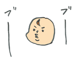 soreyukeakkun 2 sticker #11068024