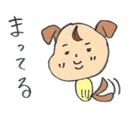 soreyukeakkun 2 sticker #11068026