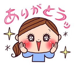 easy-going woman's sticker sticker #11068063