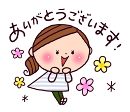 easy-going woman's sticker sticker #11068064