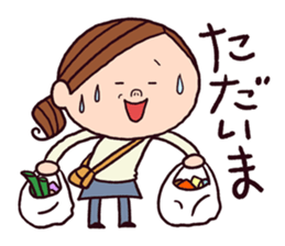 easy-going woman's sticker sticker #11068068