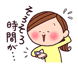 easy-going woman's sticker sticker #11068087