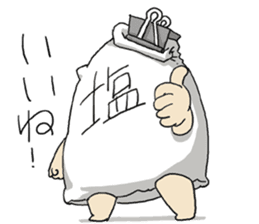 WE ALL NEED SALT 2 sticker #11068169