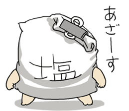 WE ALL NEED SALT 2 sticker #11068173