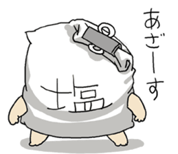 WE ALL NEED SALT 2 sticker #11068173