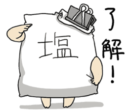 WE ALL NEED SALT 2 sticker #11068175