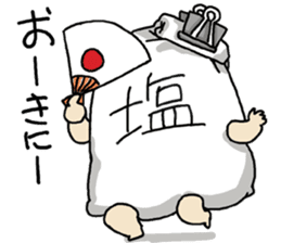 WE ALL NEED SALT 2 sticker #11068177