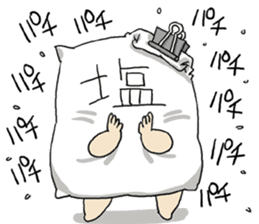 WE ALL NEED SALT 2 sticker #11068178