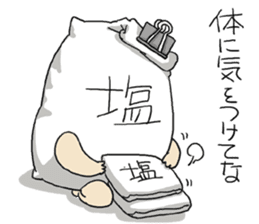 WE ALL NEED SALT 2 sticker #11068180