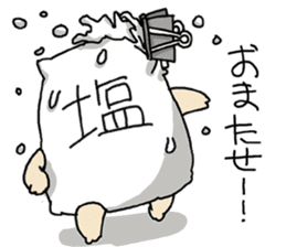 WE ALL NEED SALT 2 sticker #11068183