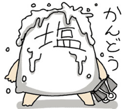 WE ALL NEED SALT 2 sticker #11068186