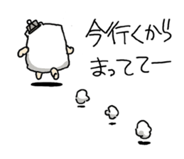 WE ALL NEED SALT 2 sticker #11068188