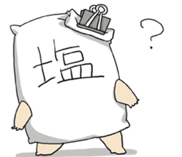 WE ALL NEED SALT 2 sticker #11068190