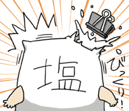 WE ALL NEED SALT 2 sticker #11068192