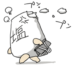 WE ALL NEED SALT 2 sticker #11068193