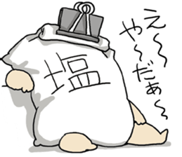 WE ALL NEED SALT 2 sticker #11068195