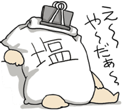 WE ALL NEED SALT 2 sticker #11068195