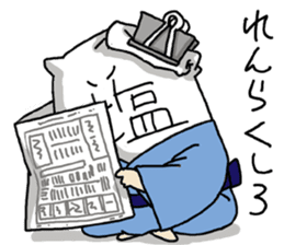 WE ALL NEED SALT 2 sticker #11068196