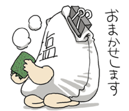 WE ALL NEED SALT 2 sticker #11068200