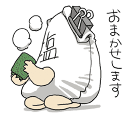 WE ALL NEED SALT 2 sticker #11068200