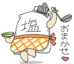 WE ALL NEED SALT 2 sticker #11068201