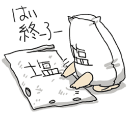 WE ALL NEED SALT 2 sticker #11068203