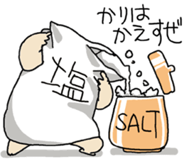 WE ALL NEED SALT 2 sticker #11068204