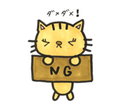 Conversation of a good friend cat sticker #11068489