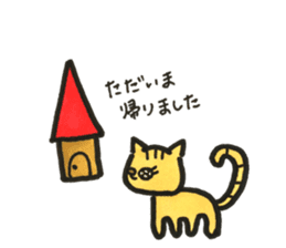 Conversation of a good friend cat sticker #11068500