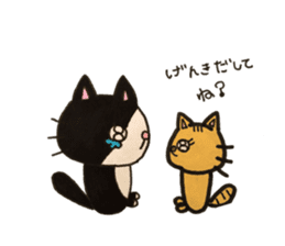 Conversation of a good friend cat sticker #11068504